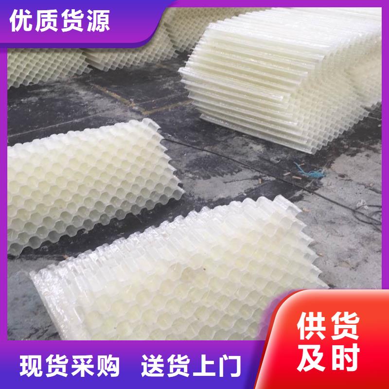 无烟煤滤料-视频-河南省鹤壁市思源无烟煤滤料可服务区域淇滨|山城|洛阳|许昌|安阳|郑州等