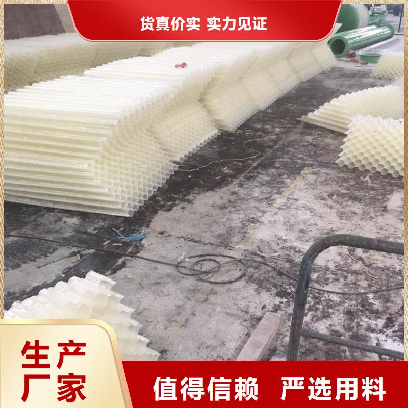 无烟煤滤料-视频-河南省鹤壁市思源无烟煤滤料可服务区域淇滨|山城|洛阳|许昌|安阳|郑州等