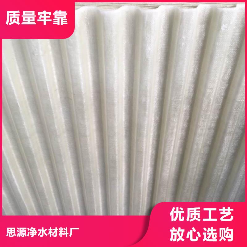 无烟煤滤料-视频-河南省鹤壁市思源无烟煤滤料可服务区域淇滨|山城|洛阳|许昌|安阳|郑州等