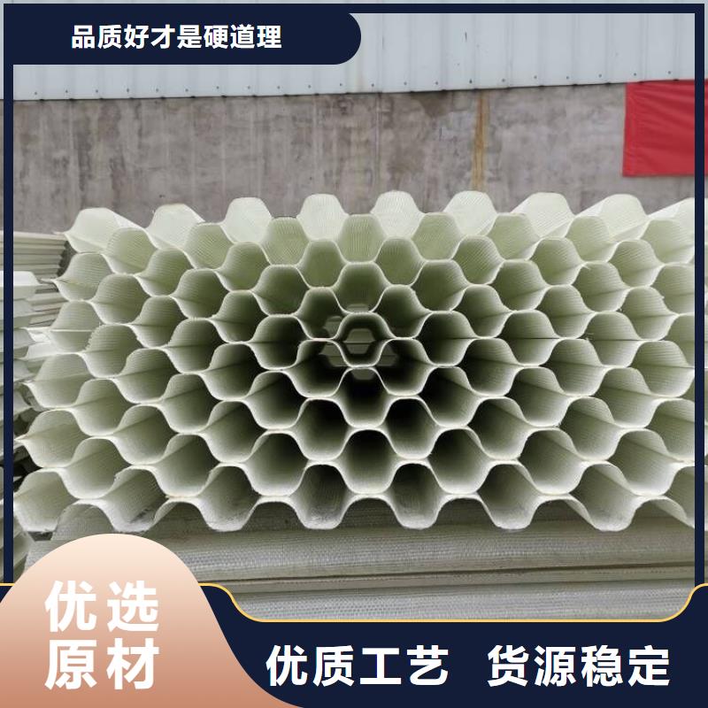 斜管填料椰壳活性炭实地大厂