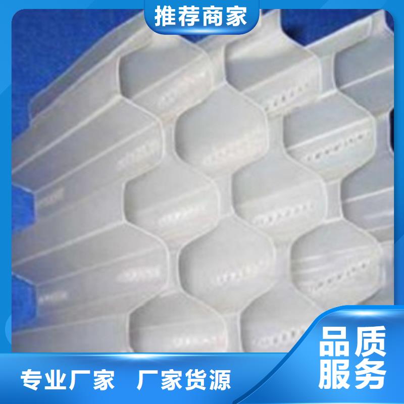 斜管填料沉淀剂研发生产销售