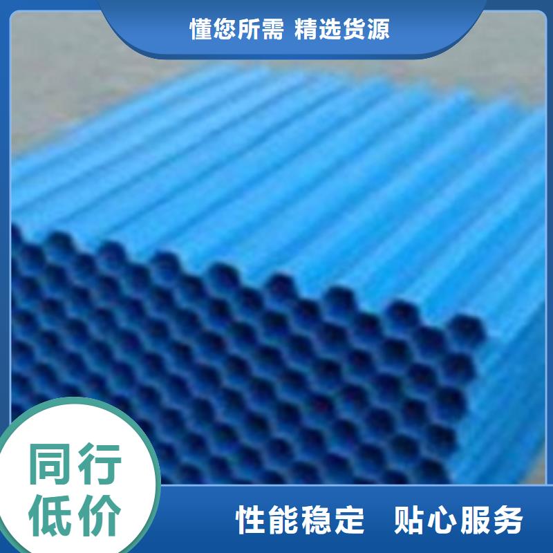 【斜管填料】_果壳滤料现货采购