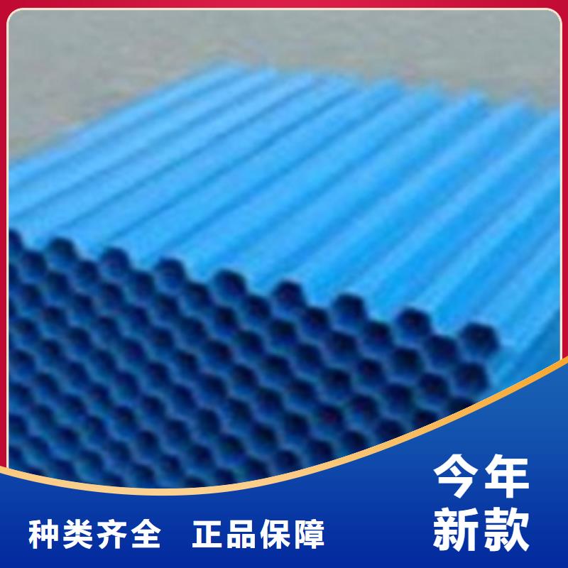 斜管填料椰壳活性炭实地大厂