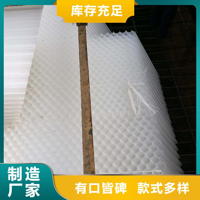 无烟煤滤料-视频-河南省鹤壁市思源无烟煤滤料可服务区域淇滨|山城|洛阳|许昌|安阳|郑州等