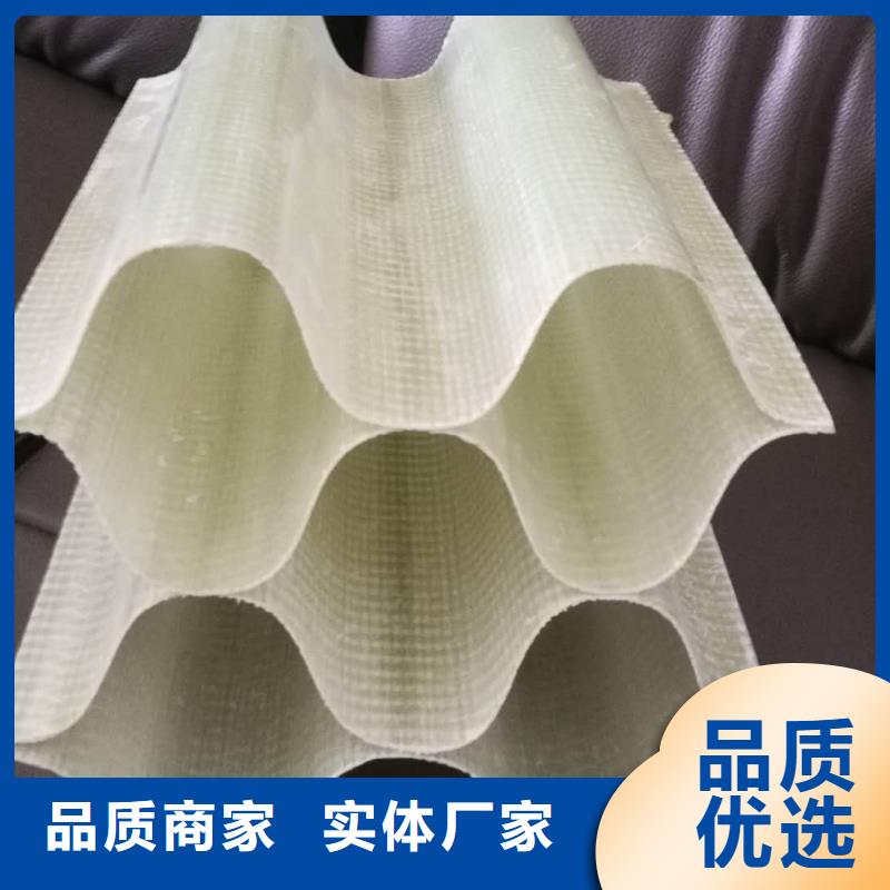 洗煤厂用蜂窝斜管厂家