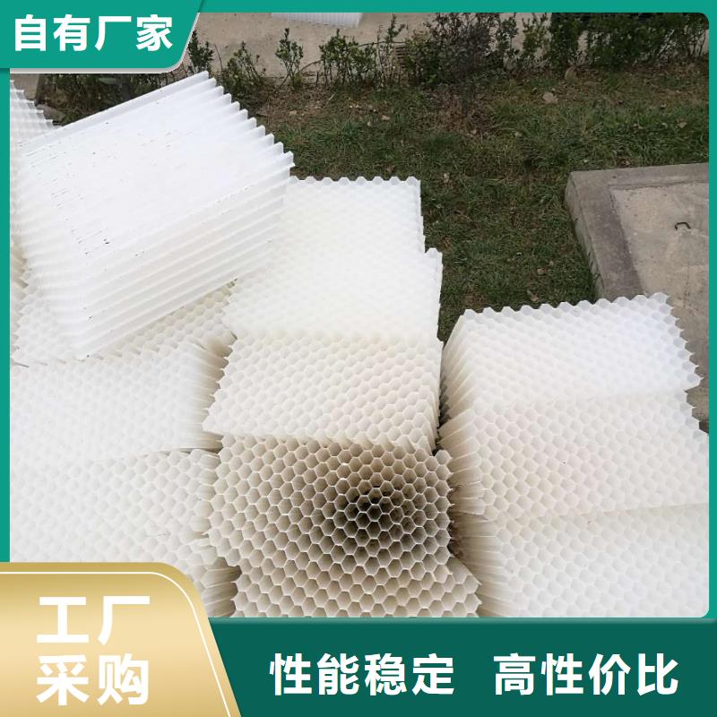 无烟煤滤料-视频-河南省鹤壁市思源无烟煤滤料可服务区域淇滨|山城|洛阳|许昌|安阳|郑州等
