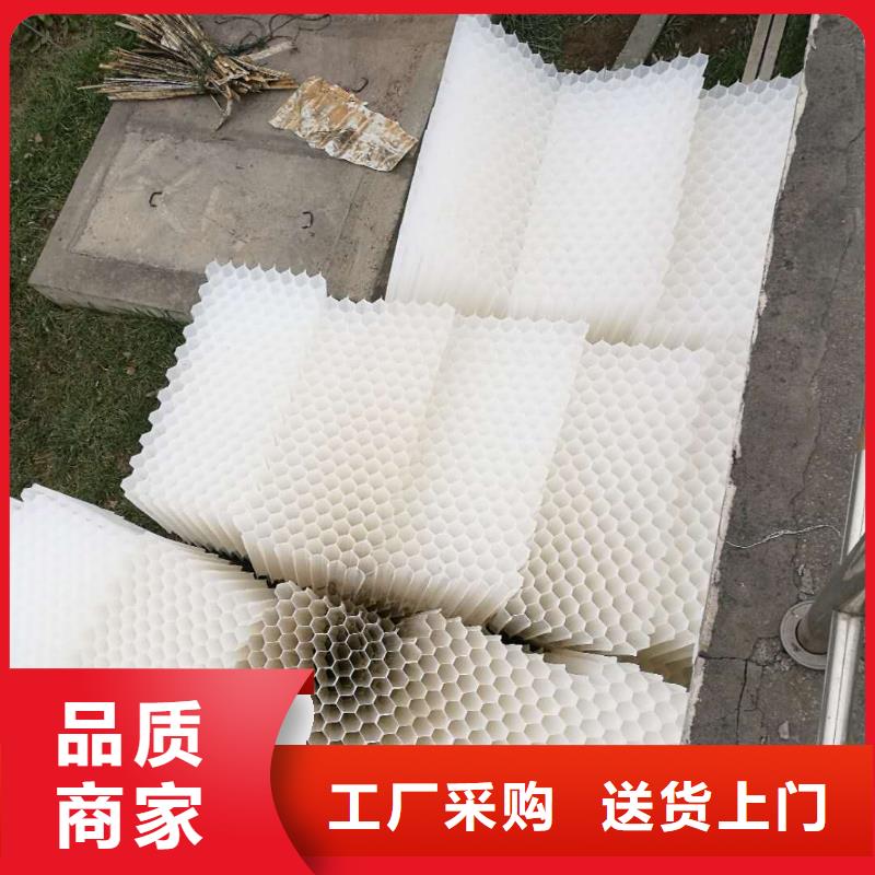 斜管填料空气净化活性炭品质过硬