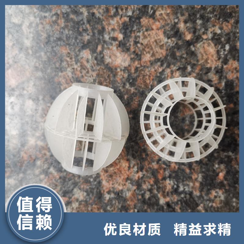 斜管填料空气净化活性炭品质过硬