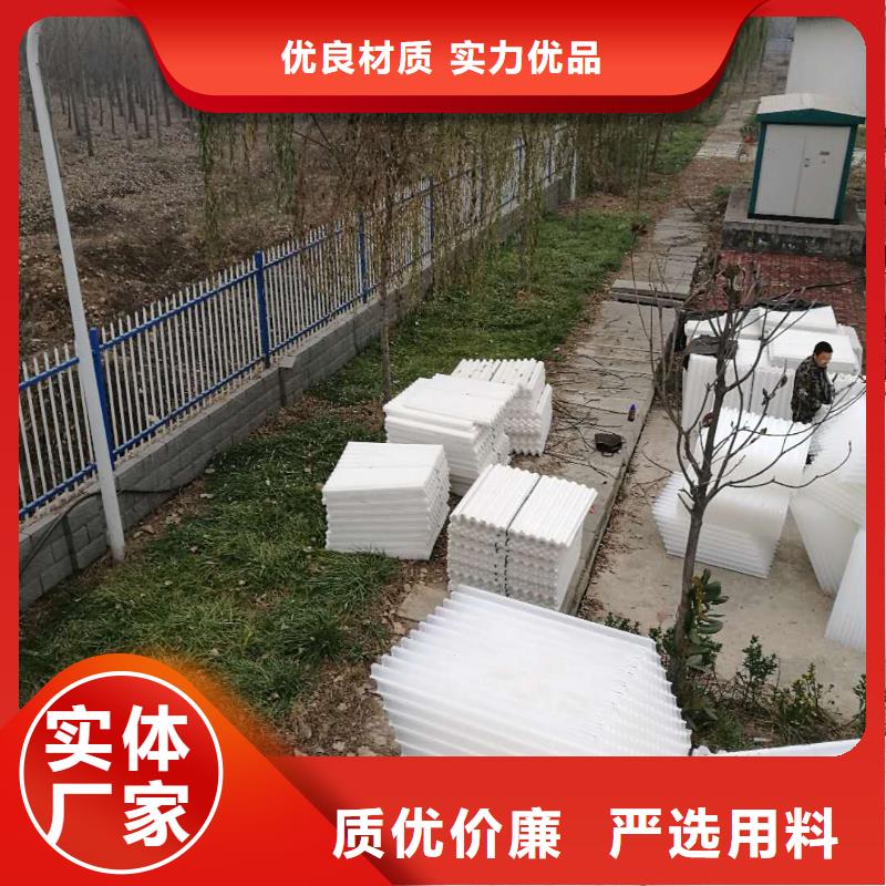 斜管填料椰壳活性炭实地大厂