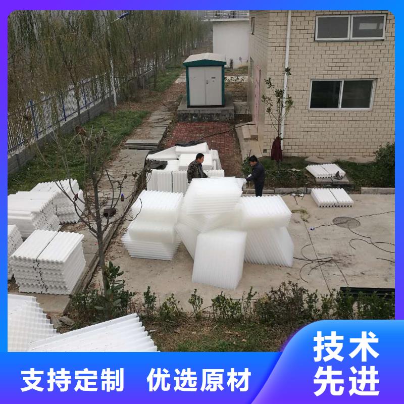 无烟煤滤料视频-夏县|河津|太原|阳泉|忻州|晋城思源无烟煤滤料_ 思源净水材料厂(运城市分公司)