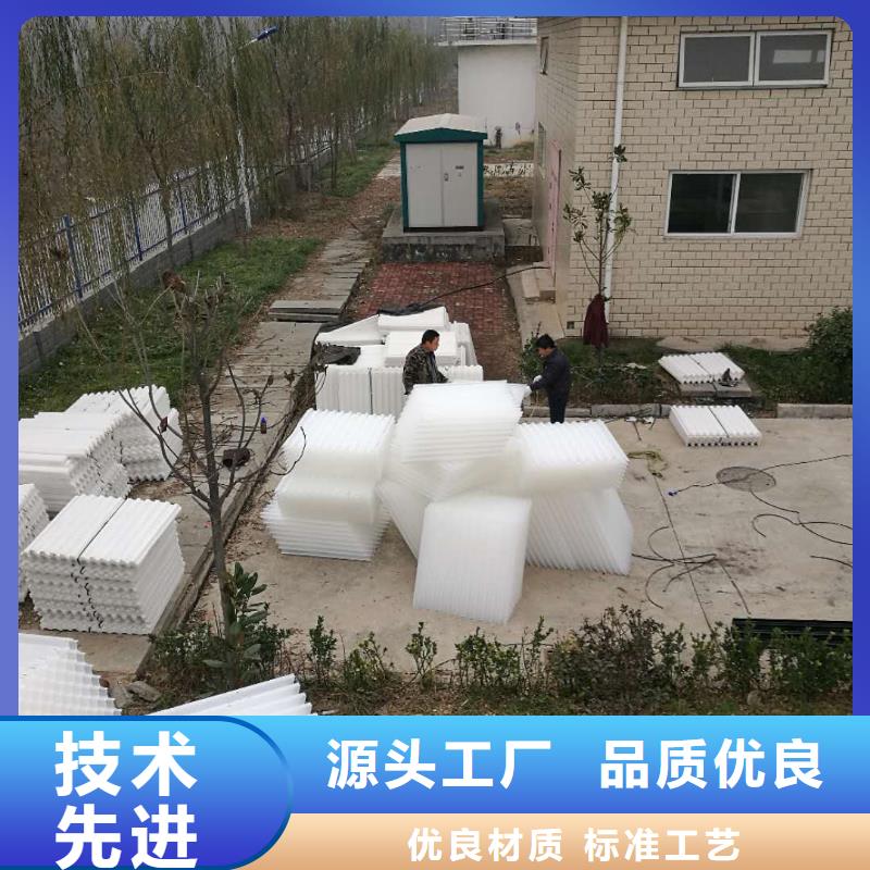 斜管填料聚合氯化铝精选好货