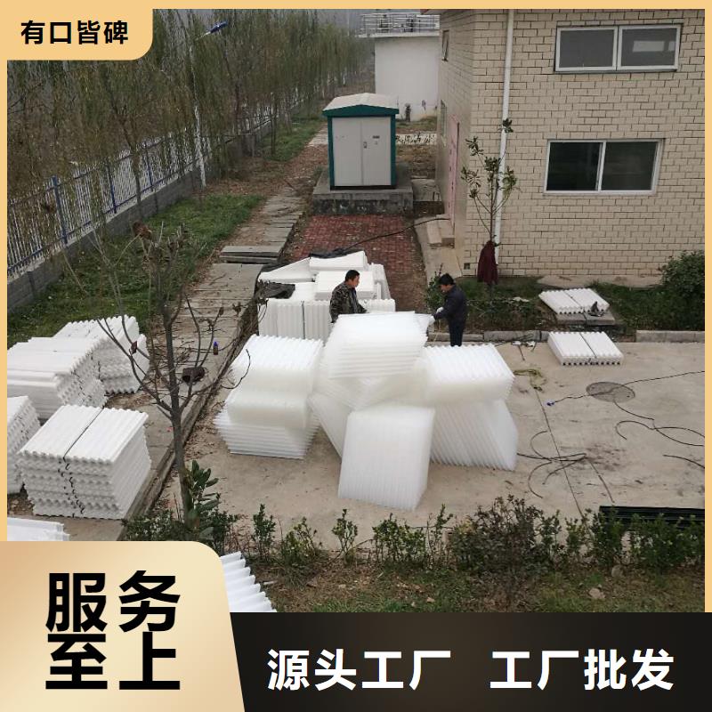 斜管填料椰壳活性炭实地大厂