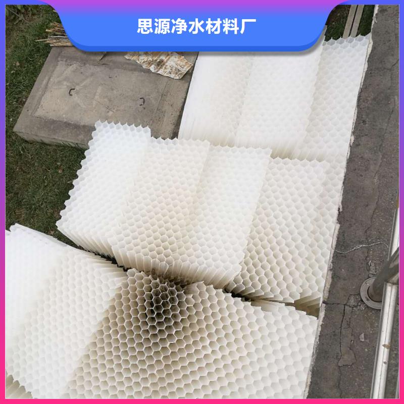 斜管填料椰壳活性炭实地大厂