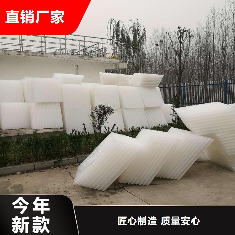 斜管填料沉淀剂研发生产销售