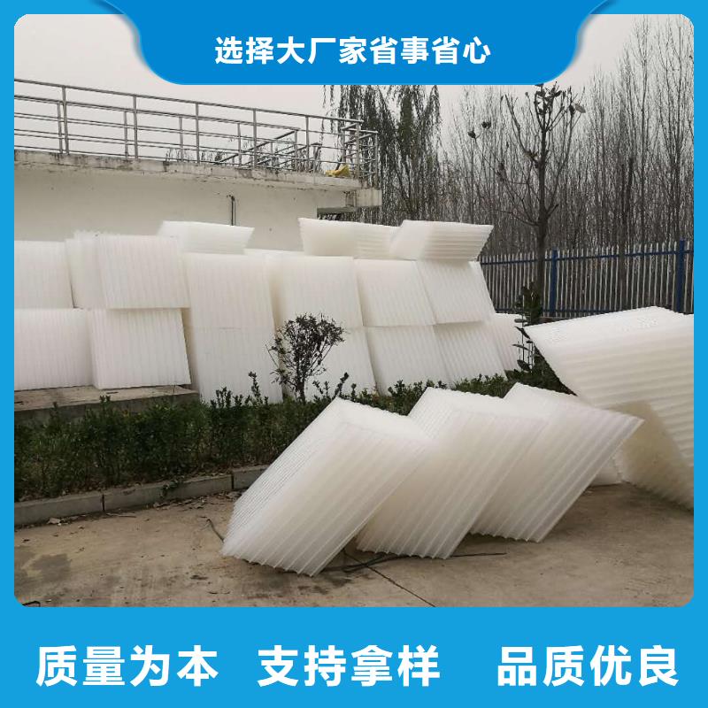 斜管填料椰壳活性炭实地大厂
