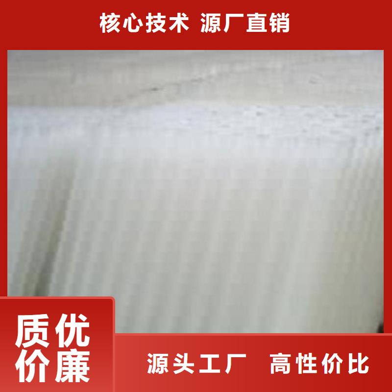 斜管填料沉淀剂研发生产销售