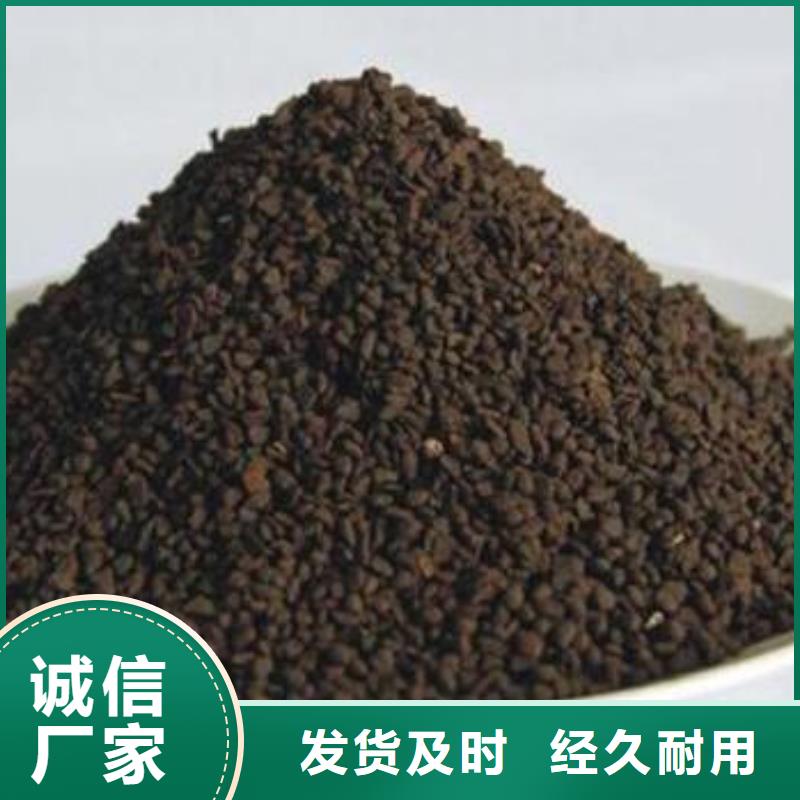 【锰砂组合填料专业设计】