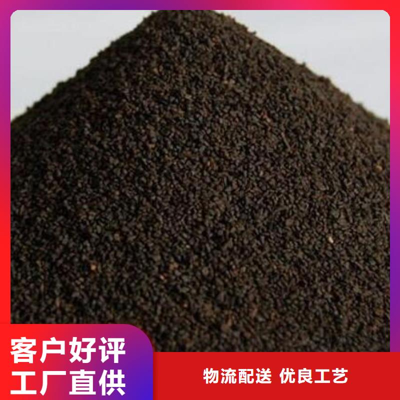 【锰砂】聚合氯化铝铁高标准高品质