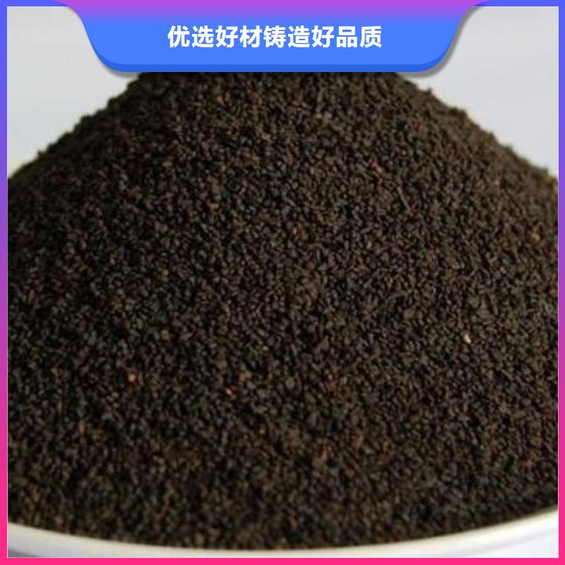 锰砂-多面空心球符合标准