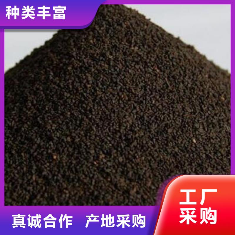 无烟煤滤料-视频-江苏省无锡市思源无烟煤滤料可服务区域滨湖|崇安|连云港|淮安|徐州|南京|苏州|南通等
