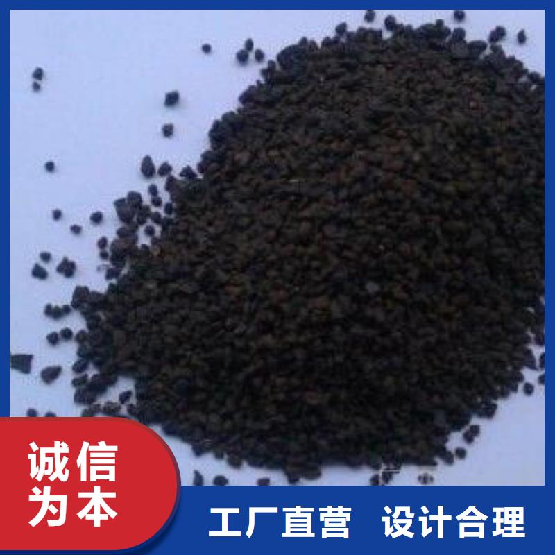 工业水除铁除锰锰砂滤料实体厂家