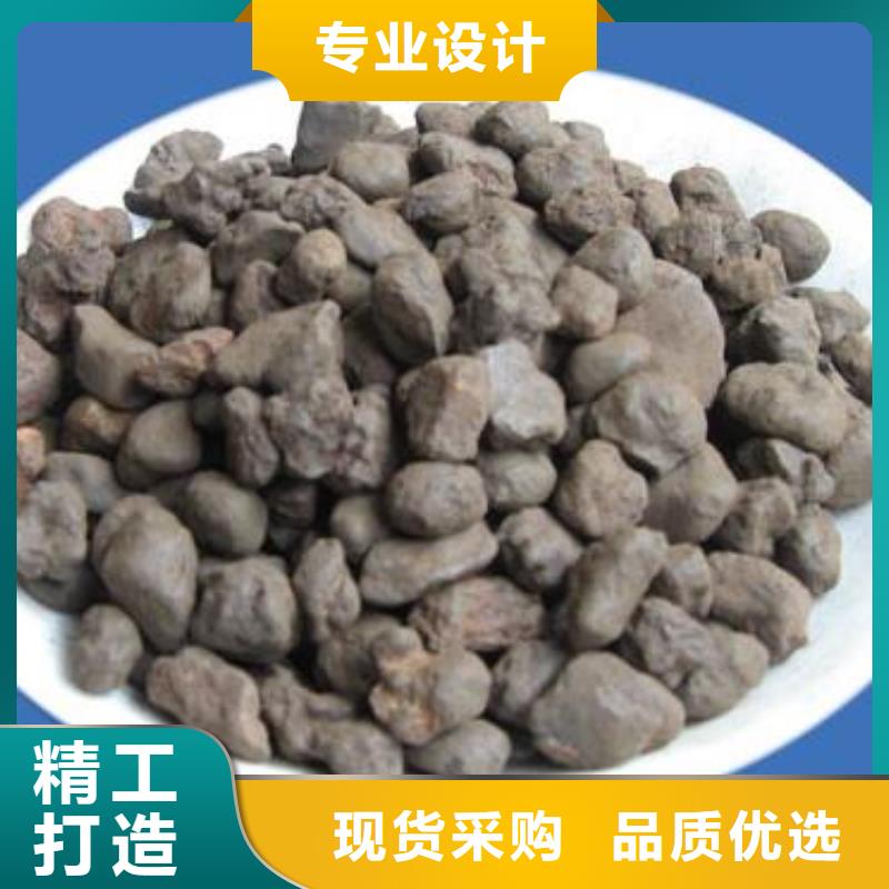 游泳池除铁除锰锰砂滤料货源