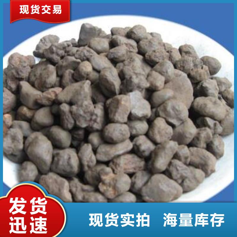 【锰砂】蜂窝活性炭品质不将就