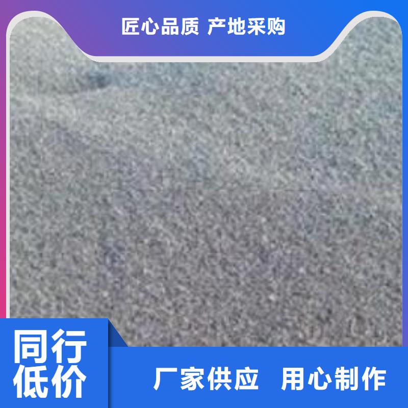 游泳池除铁除锰锰砂滤料货源