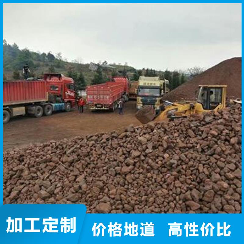 鱼塘专用锰砂滤料销售电话