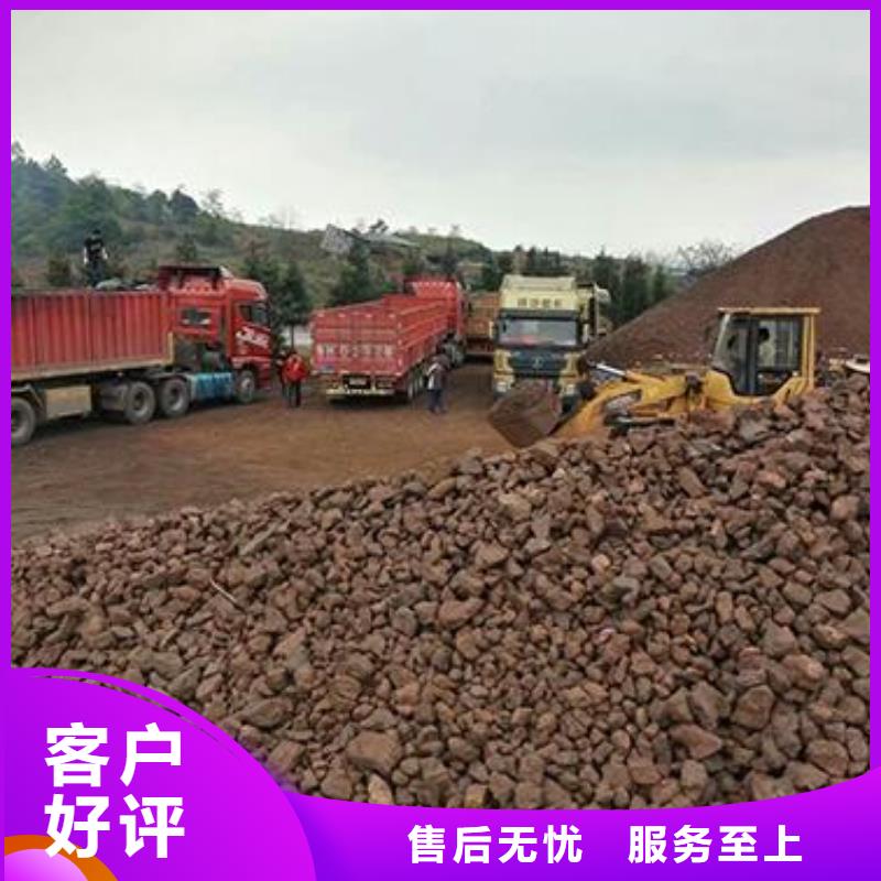 无烟煤滤料视频-河北省张家口市|蔚县|怀安|沧州|石家庄|承德|秦皇岛无烟煤滤料-思源