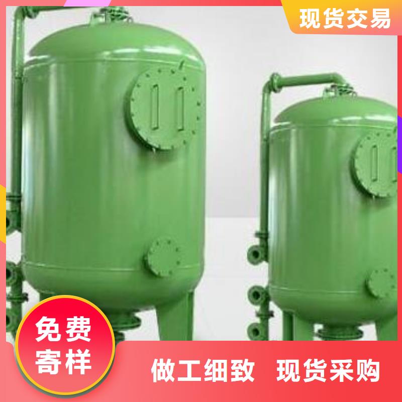 无烟煤滤料-视频-江苏省无锡市思源无烟煤滤料可服务区域滨湖|崇安|连云港|淮安|徐州|南京|苏州|南通等