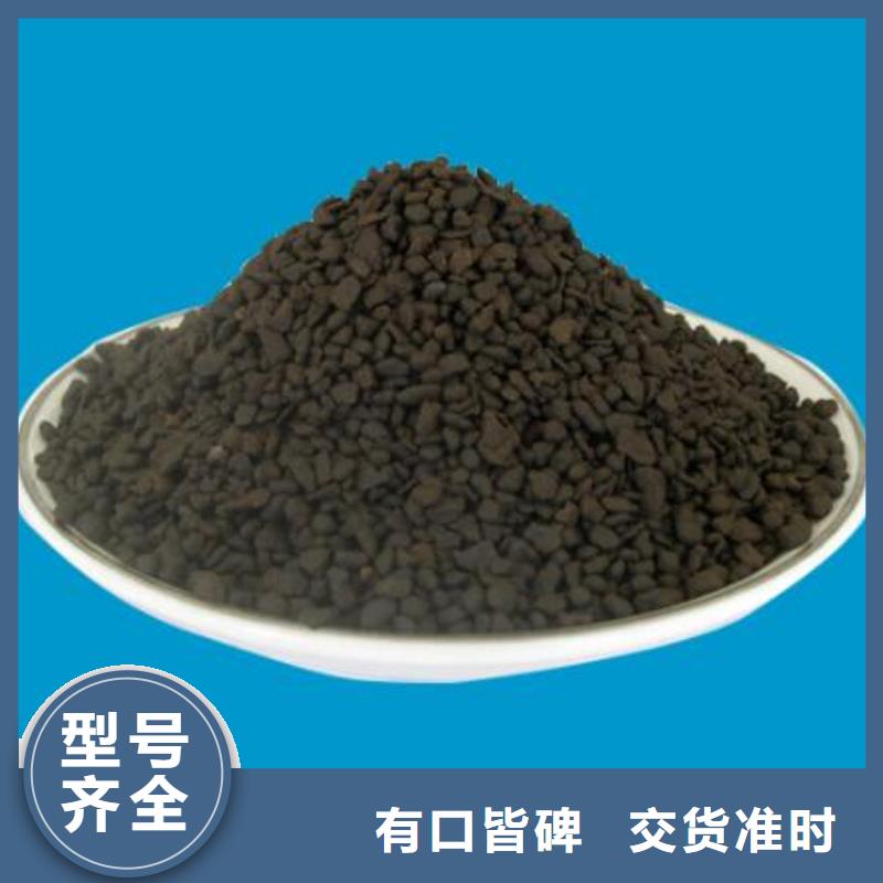【锰砂聚合氯化铝实力大厂家】