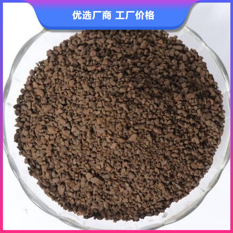 游泳池除铁除锰锰砂滤料实体厂家