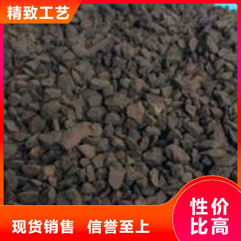 无烟煤滤料-视频-江苏省无锡市思源无烟煤滤料可服务区域滨湖|崇安|连云港|淮安|徐州|南京|苏州|南通等