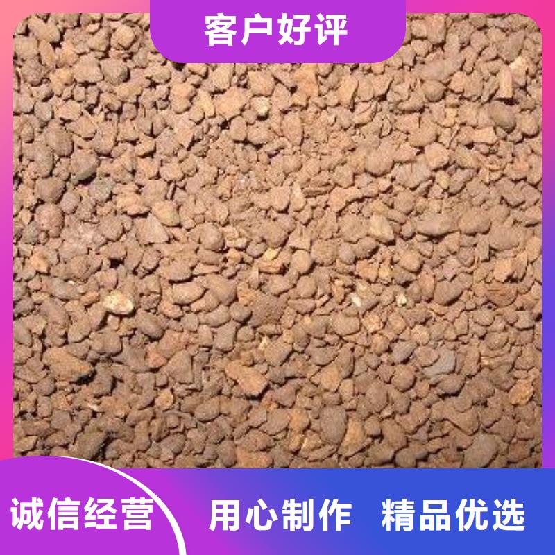 【锰砂】聚合氯化铝铁高标准高品质