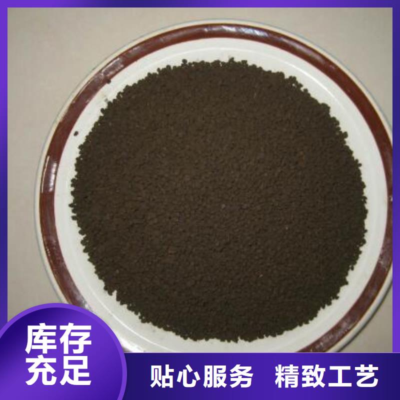 锰砂-多面空心球符合标准