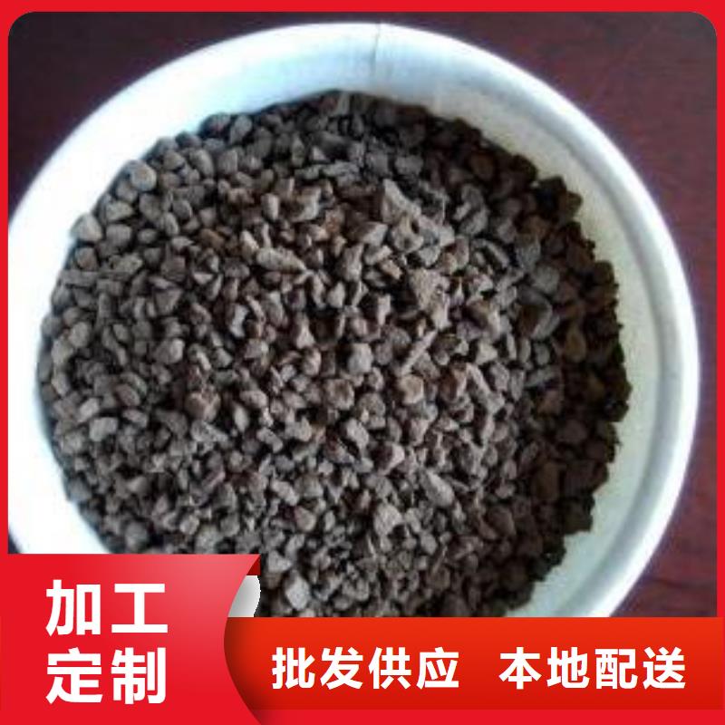 锰砂-多面空心球符合标准