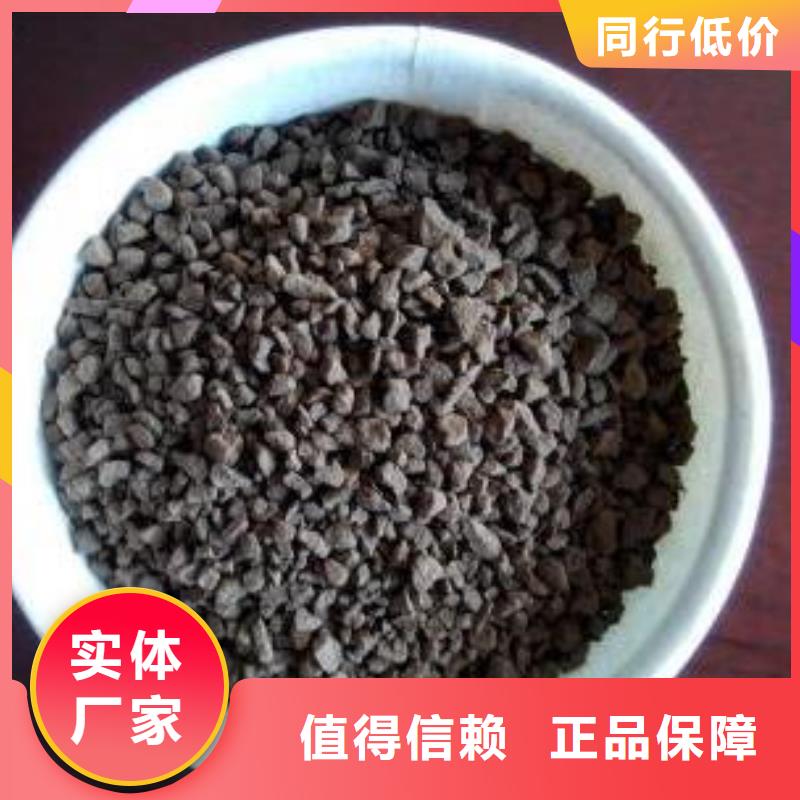 饮用水除锰专用锰砂滤料销售电话