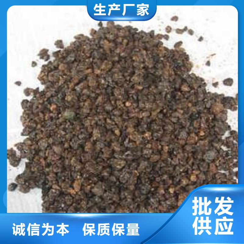锰砂-多面空心球符合标准