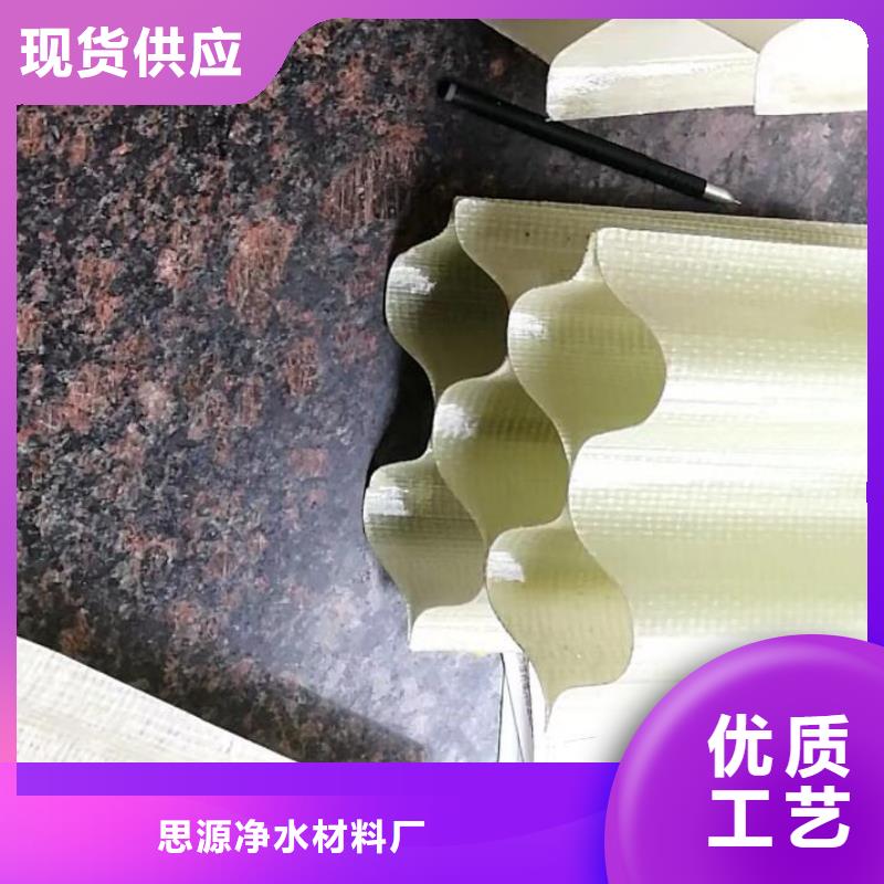 无烟煤滤料视频-无烟煤滤料-江西省赣州市信丰|赣县|景德镇|九江|萍乡|上饶|新余|南昌|抚州(附近)服务商