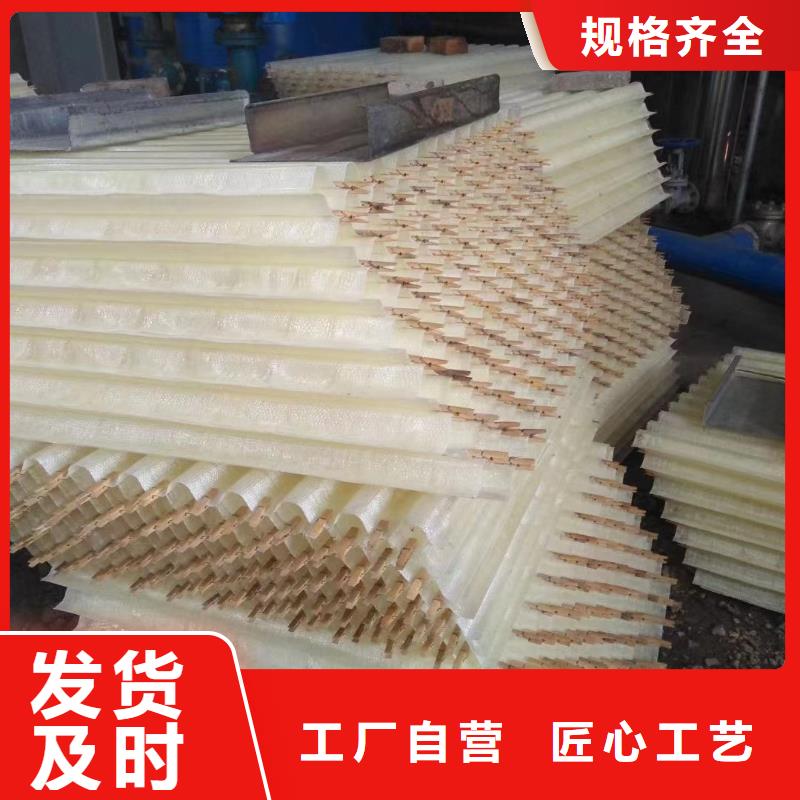 斜管煤质活性炭适用范围广