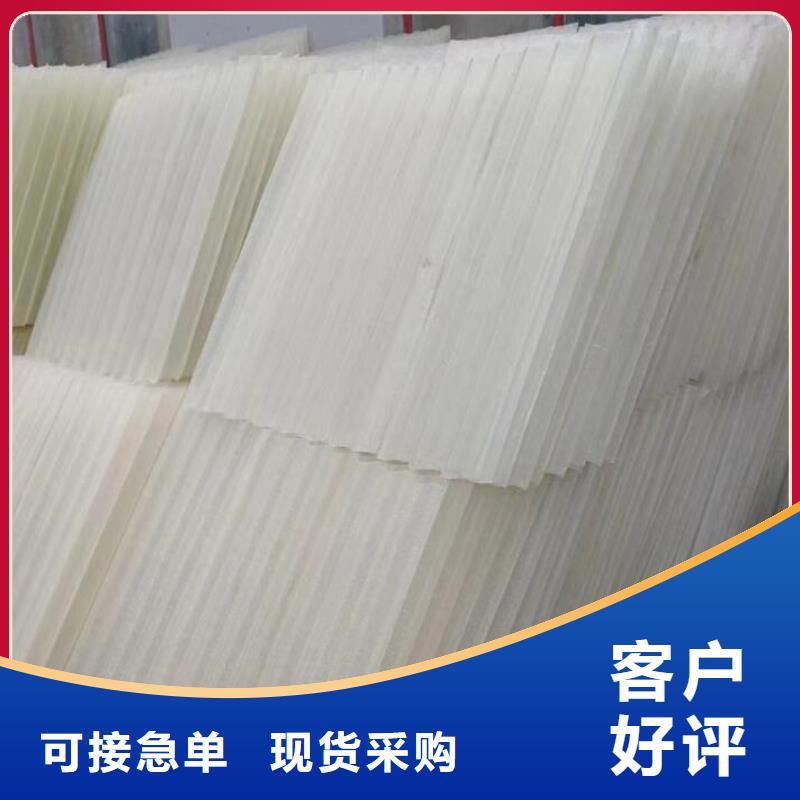 斜管氧化铁脱硫剂源头厂家直销
