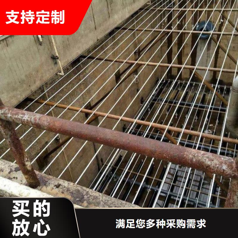 斜管煤质活性炭定制定做