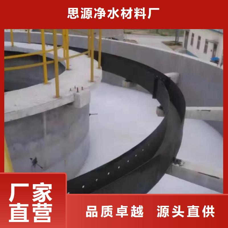 斜管煤质活性炭定制定做