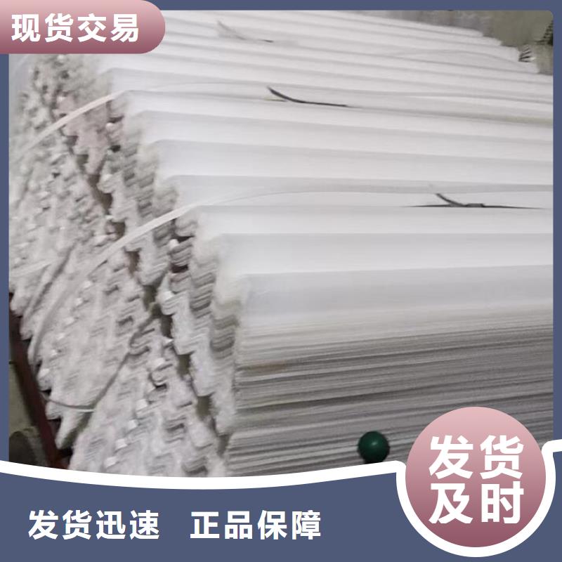 斜管煤质活性炭定制定做