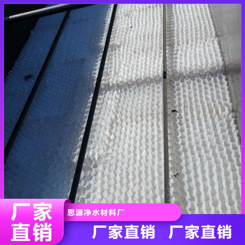 无烟煤滤料视频-无烟煤滤料-江西省赣州市信丰|赣县|景德镇|九江|萍乡|上饶|新余|南昌|抚州(附近)服务商