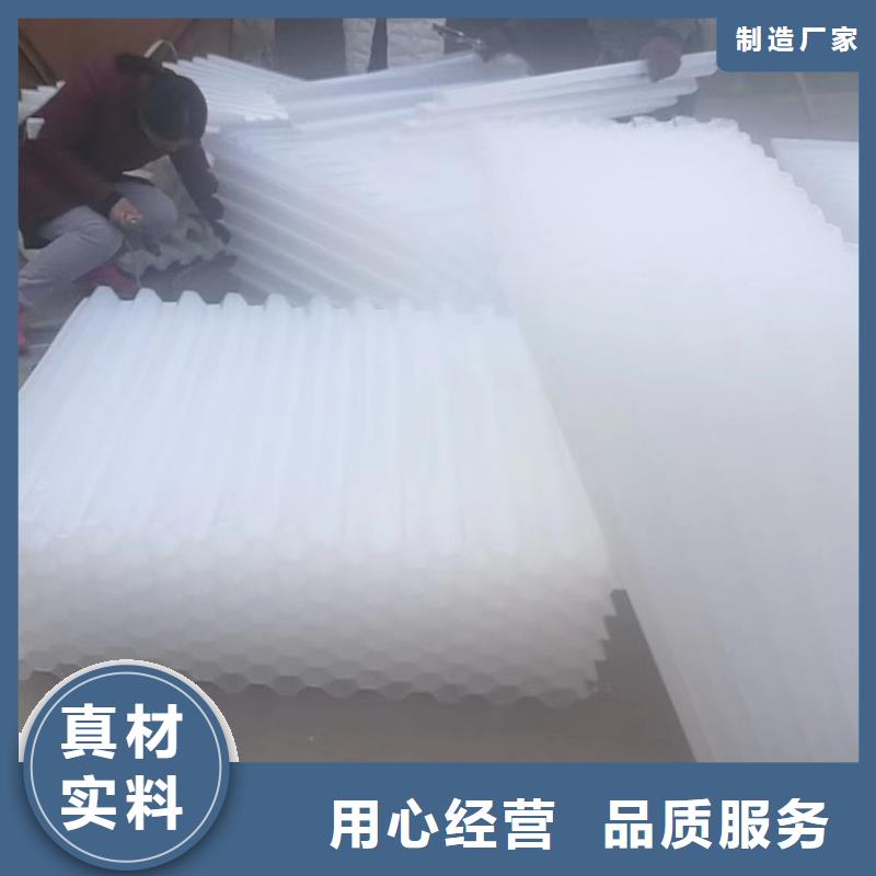 斜管纤维束满足客户需求