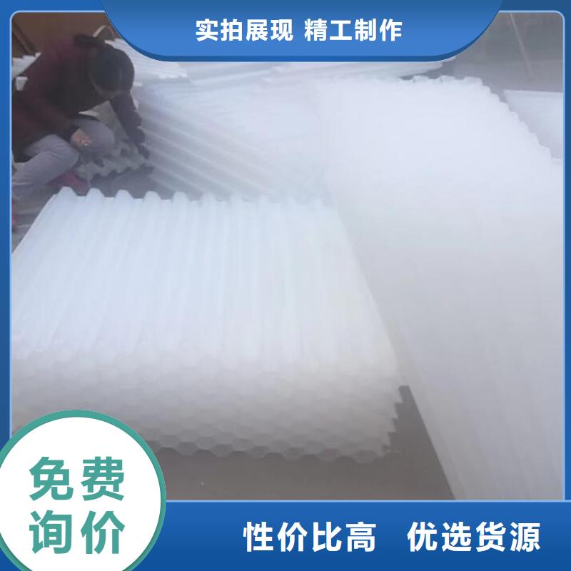 斜管粉状活性炭现货齐全售后无忧