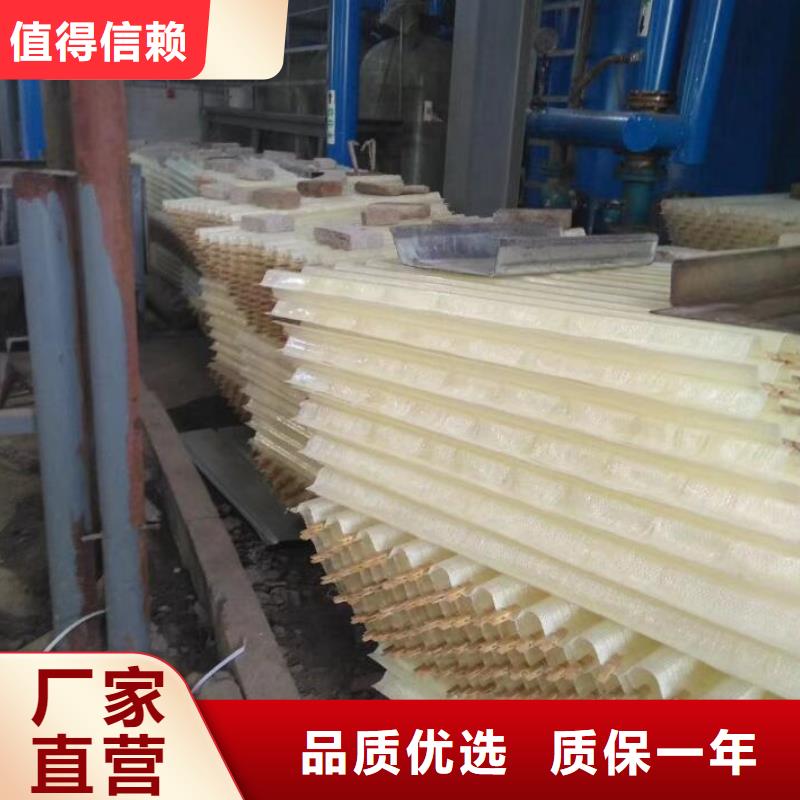 斜管煤质活性炭适用范围广