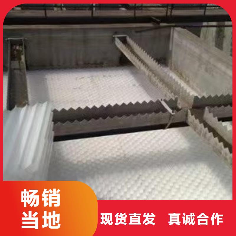 斜管聚合氯化铝放心购
